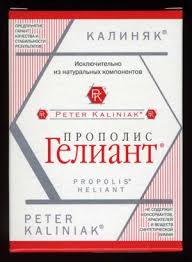 Прополис Гелиант: отзывы дарят надежду!