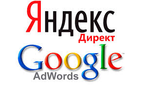 Контекстная реклама